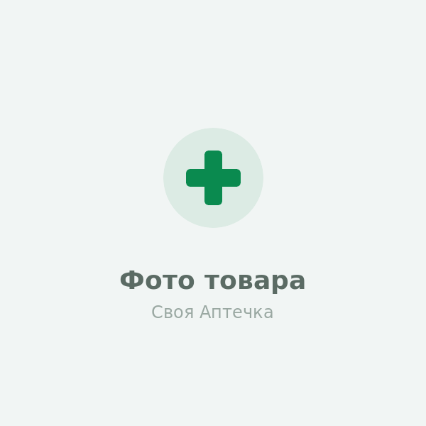 Бахилы однораз стандарт 0,020 мкм №1 пара (инд уп)