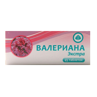 Валерианы экстракт таблетки, покрытые оболочкой 20 мг №50 (блист)